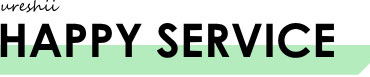 HAPPY SERVICE